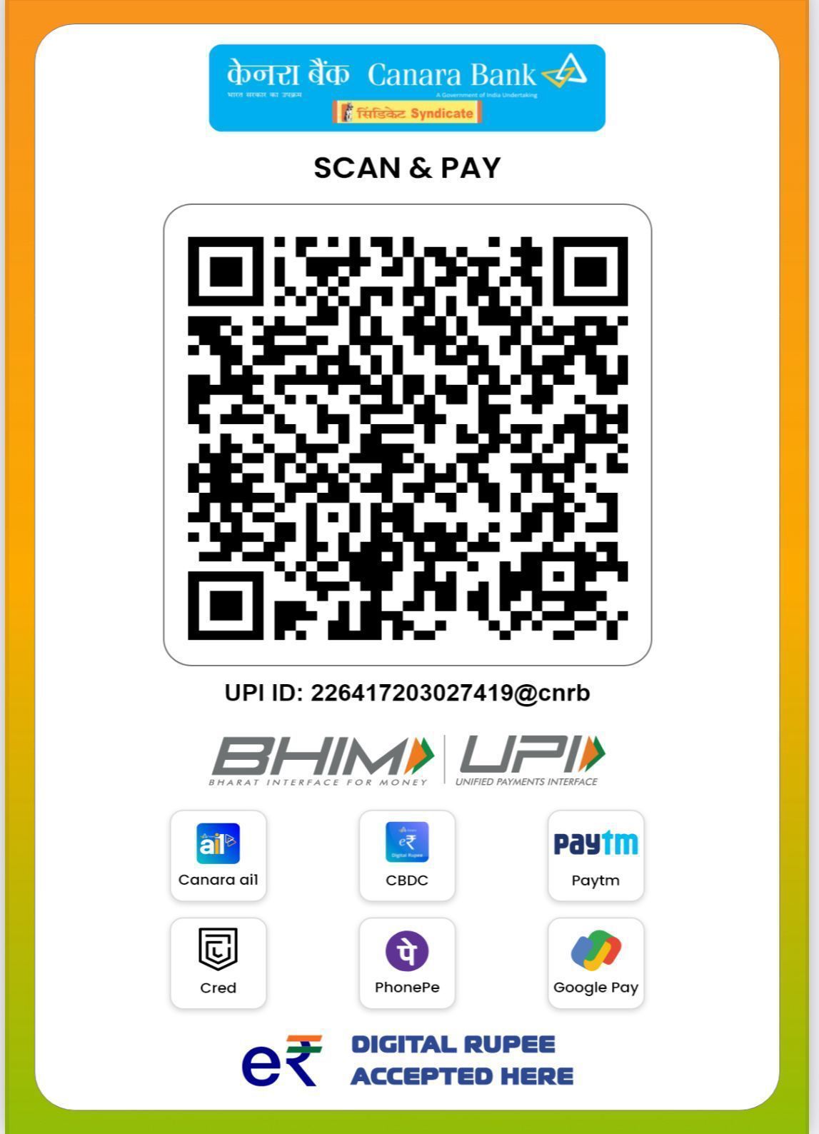 UPI QR Code